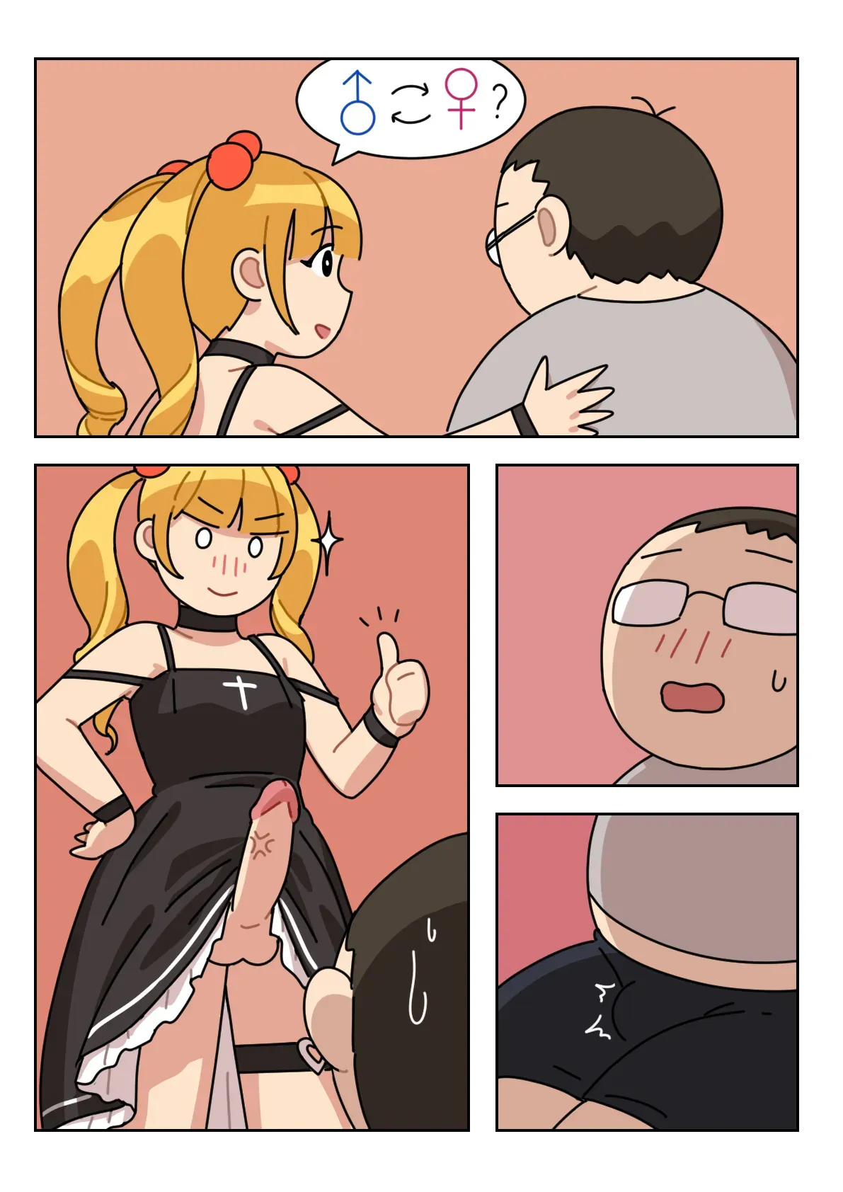 [Popuka9] Support (uncensored) - Page 10