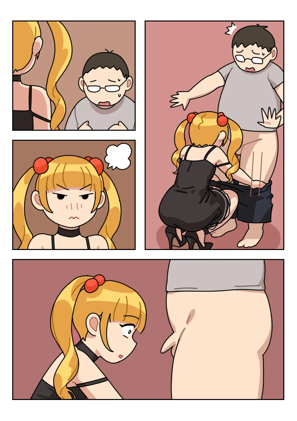 [Popuka9] Support (uncensored) - Page 8