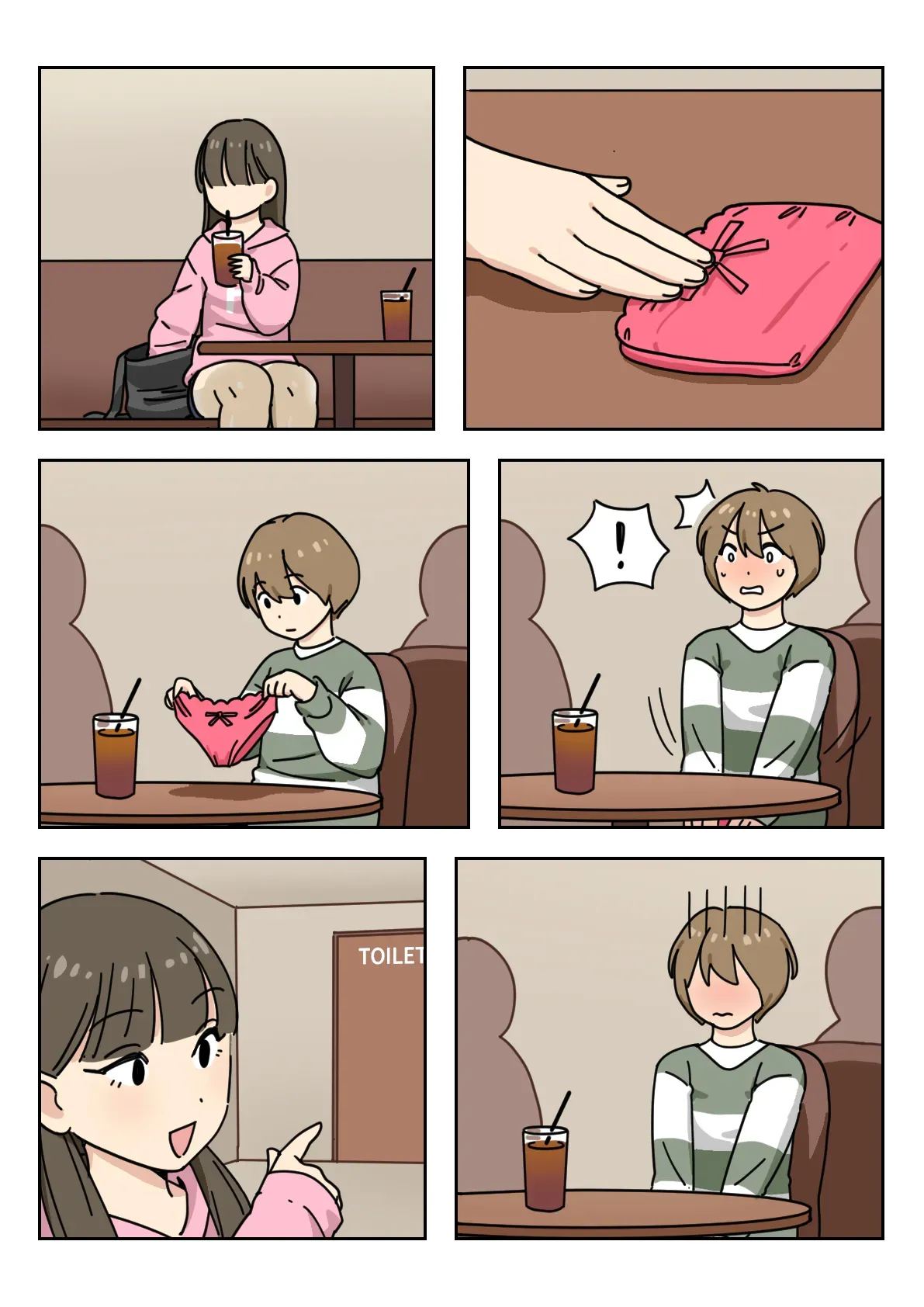 [Popuka9] Couple #1-3 - Page 10