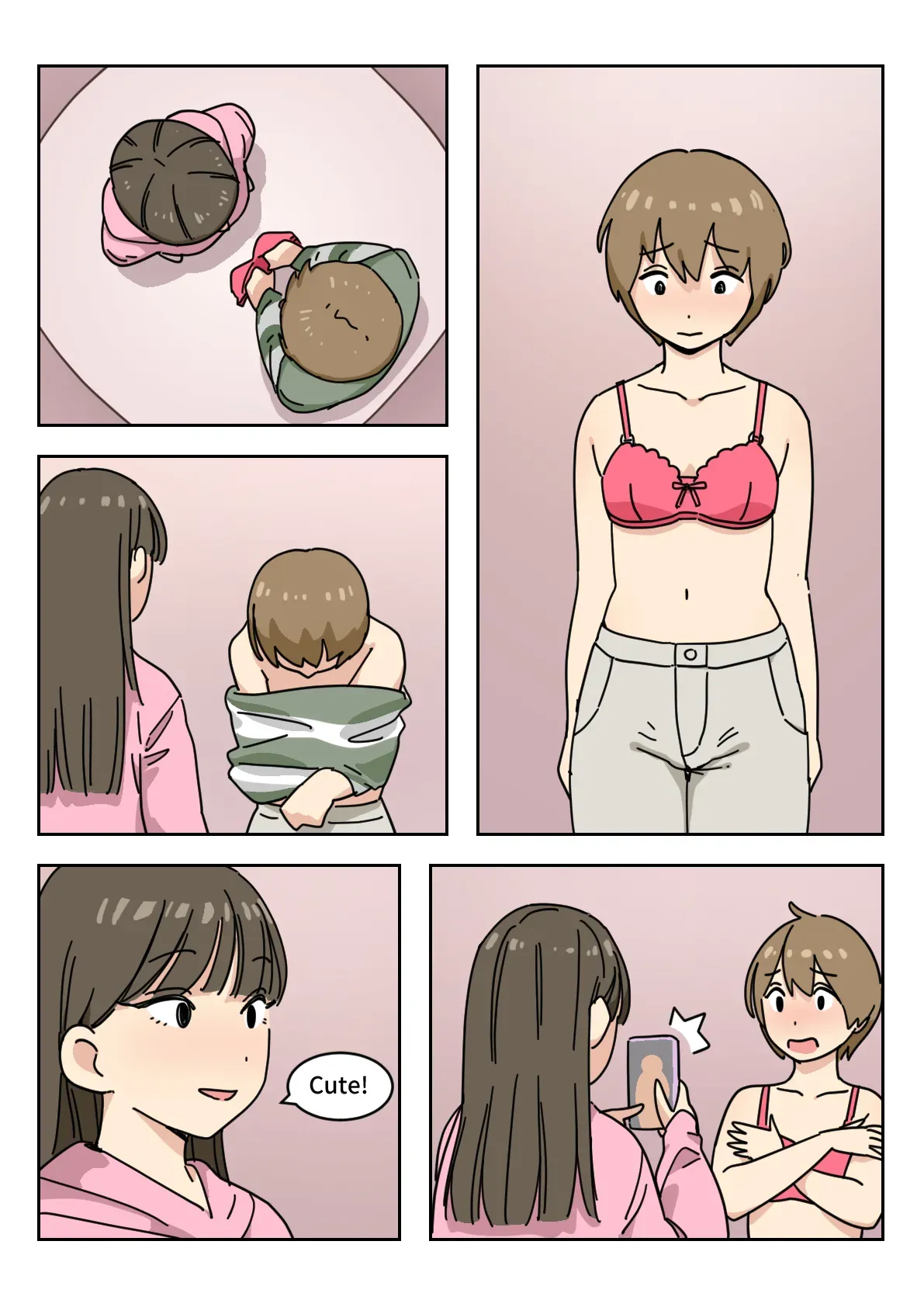 [Popuka9] Couple #1-3 - Page 8