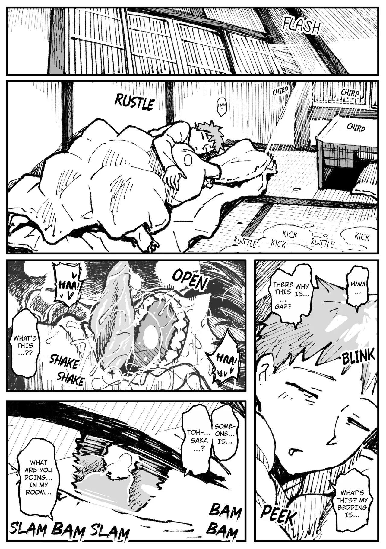 [アヘ丸] 遠坂の秘策 [English] - Page 8