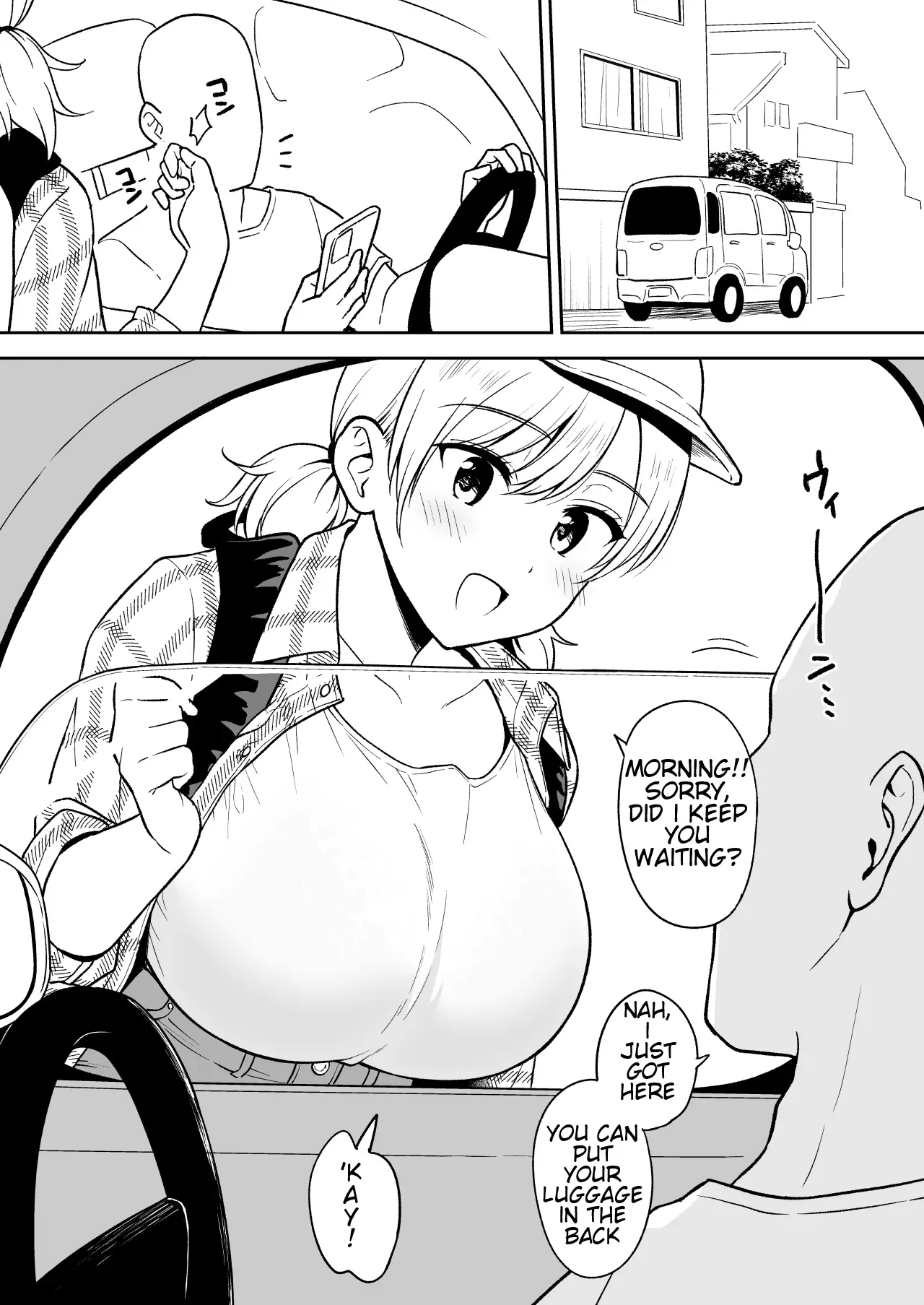 [Yue] Sena-chan and Oni-chan Secret Hot Spring Trip - Page 3