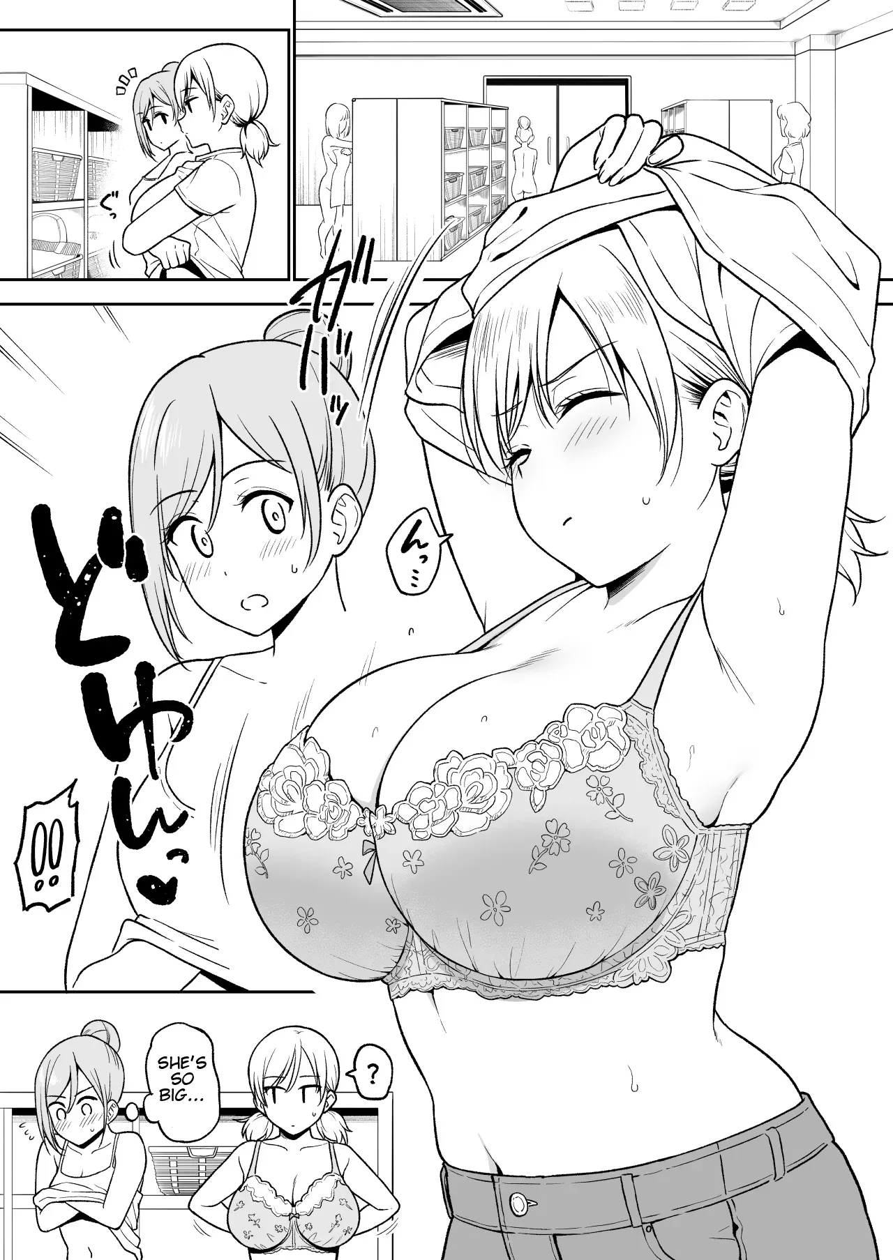[Yue] Sena-chan and Oni-chan Secret Hot Spring Trip - Page 6