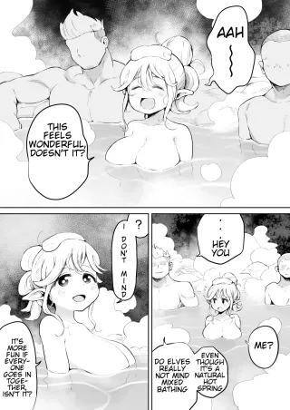 [Muigyuu] An elf who doesn't mind mixed-gender bathing cover