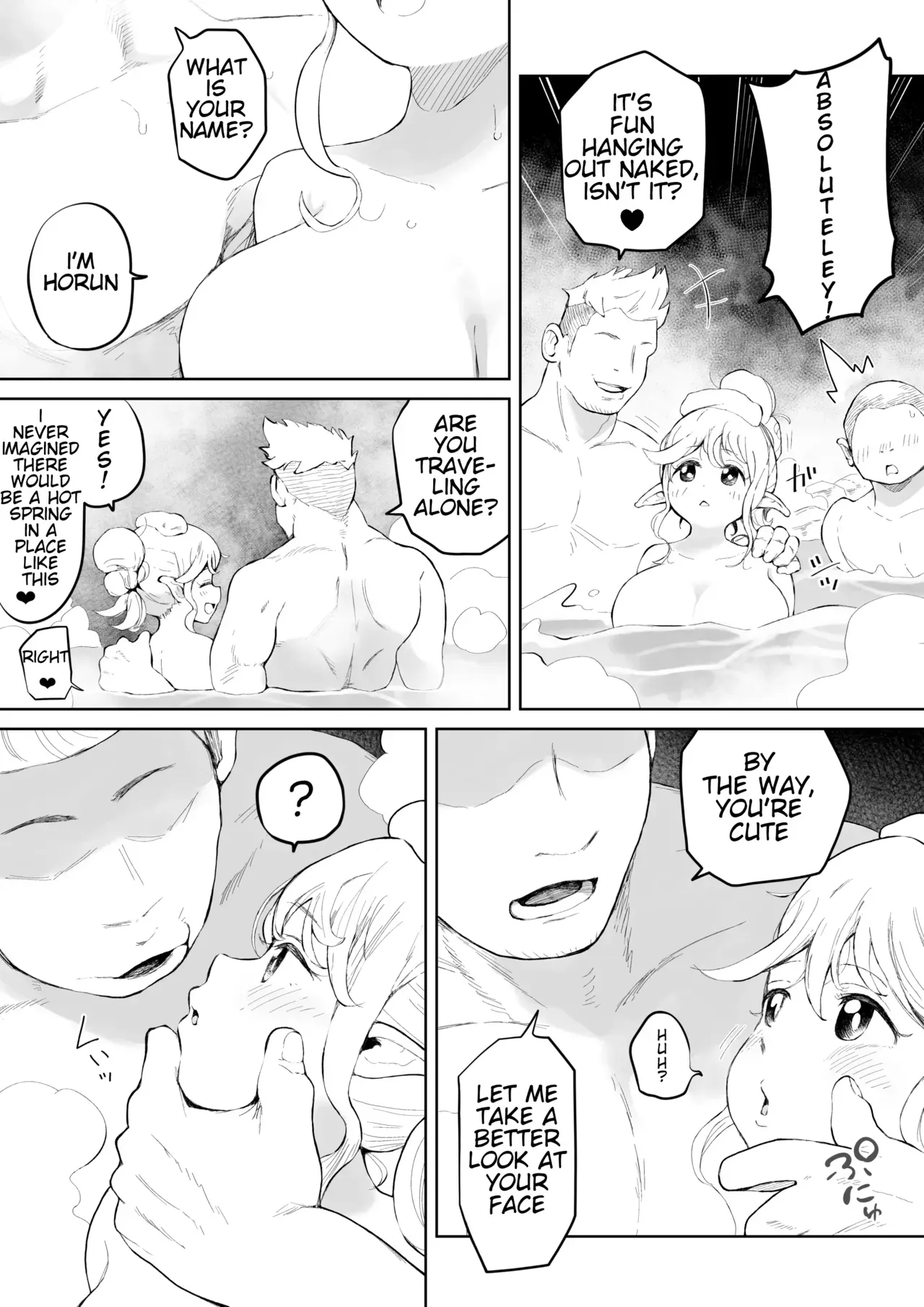 [Muigyuu] An elf who doesn't mind mixed-gender bathing - Page 2