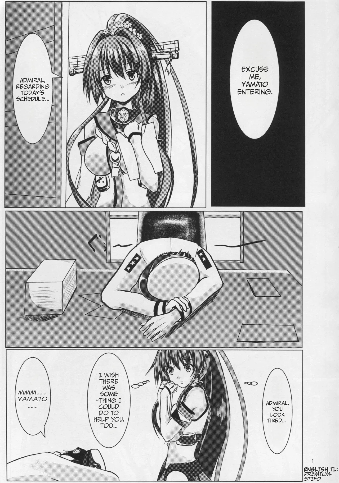 (COMIC1☆9) [301 Goushitsu (Uchida Shou)] Oshioki!! Yamato-san | Punishment!! Yamato-san (Kantai Collection -KanColle-) [English] - Page 2