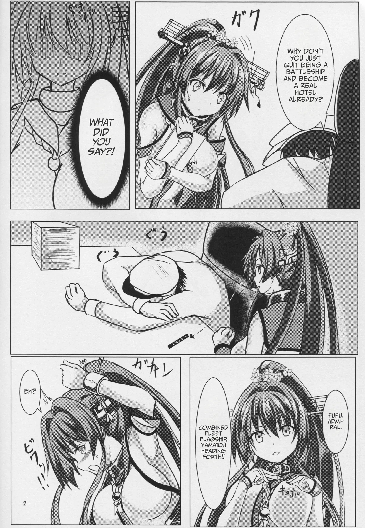 (COMIC1☆9) [301 Goushitsu (Uchida Shou)] Oshioki!! Yamato-san | Punishment!! Yamato-san (Kantai Collection -KanColle-) [English] - Page 3