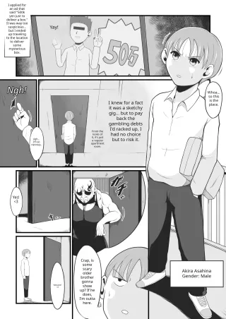 [Ikeneko-shokudou (Ikeneko)] [TS Pleasure Corruption] The Day "Ore" Became "Atashi" ~A Super-Realistic VR Feminization Naughty Vicarious Experience~ cover