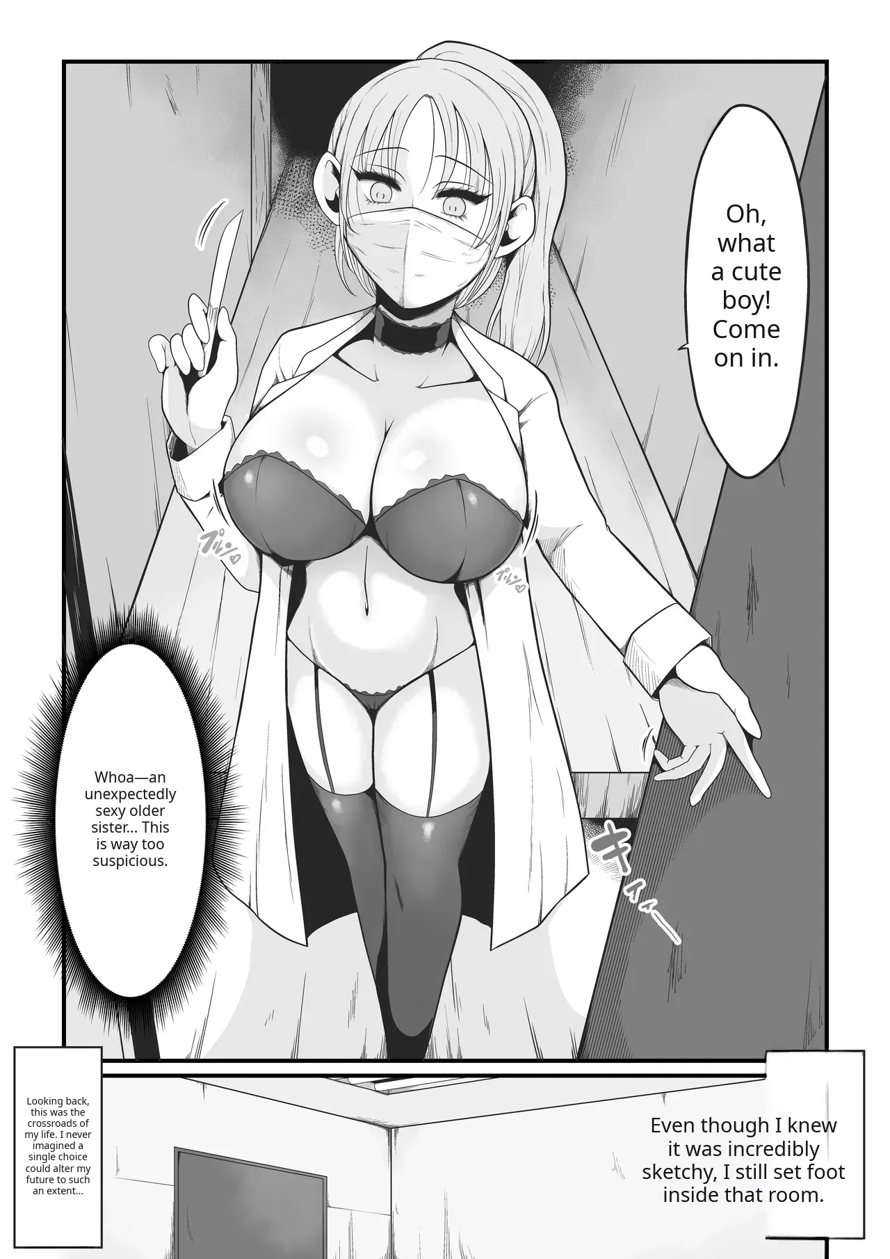 [Ikeneko-shokudou (Ikeneko)] [TS Pleasure Corruption] The Day "Ore" Became "Atashi" ~A Super-Realistic VR Feminization Naughty Vicarious Experience~ - Page 2