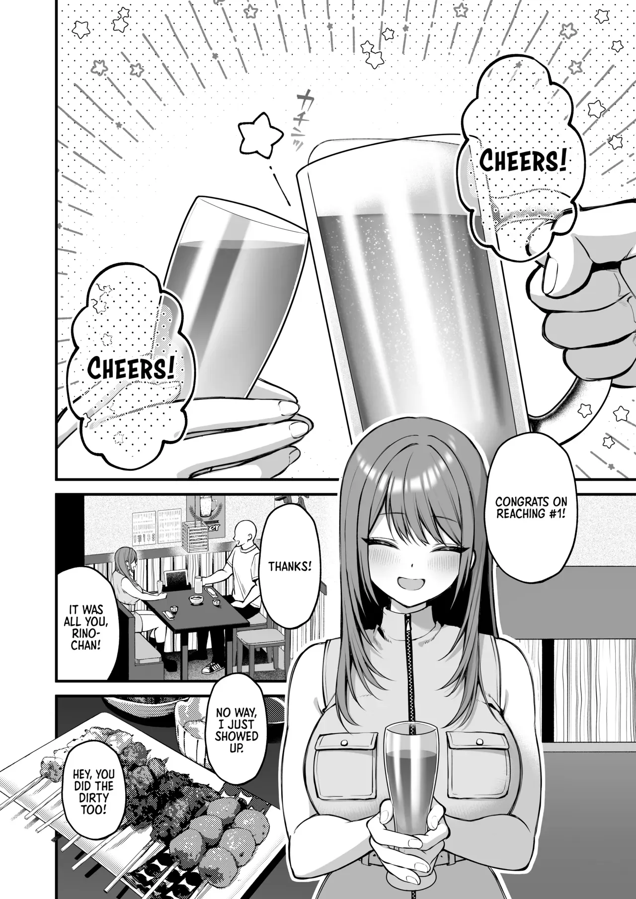 [Ichigo Crown (Yuzuri Ai)] L-Cup Joshidaisei 20cm Chou Dekachin de Doujin AV Debut ~Paizuri Hole de Asobo Hen~ | An L-Cup College Chick's Porn Escapade with a Behemoth - Paizuri Time [English] [Digital] - Page 6