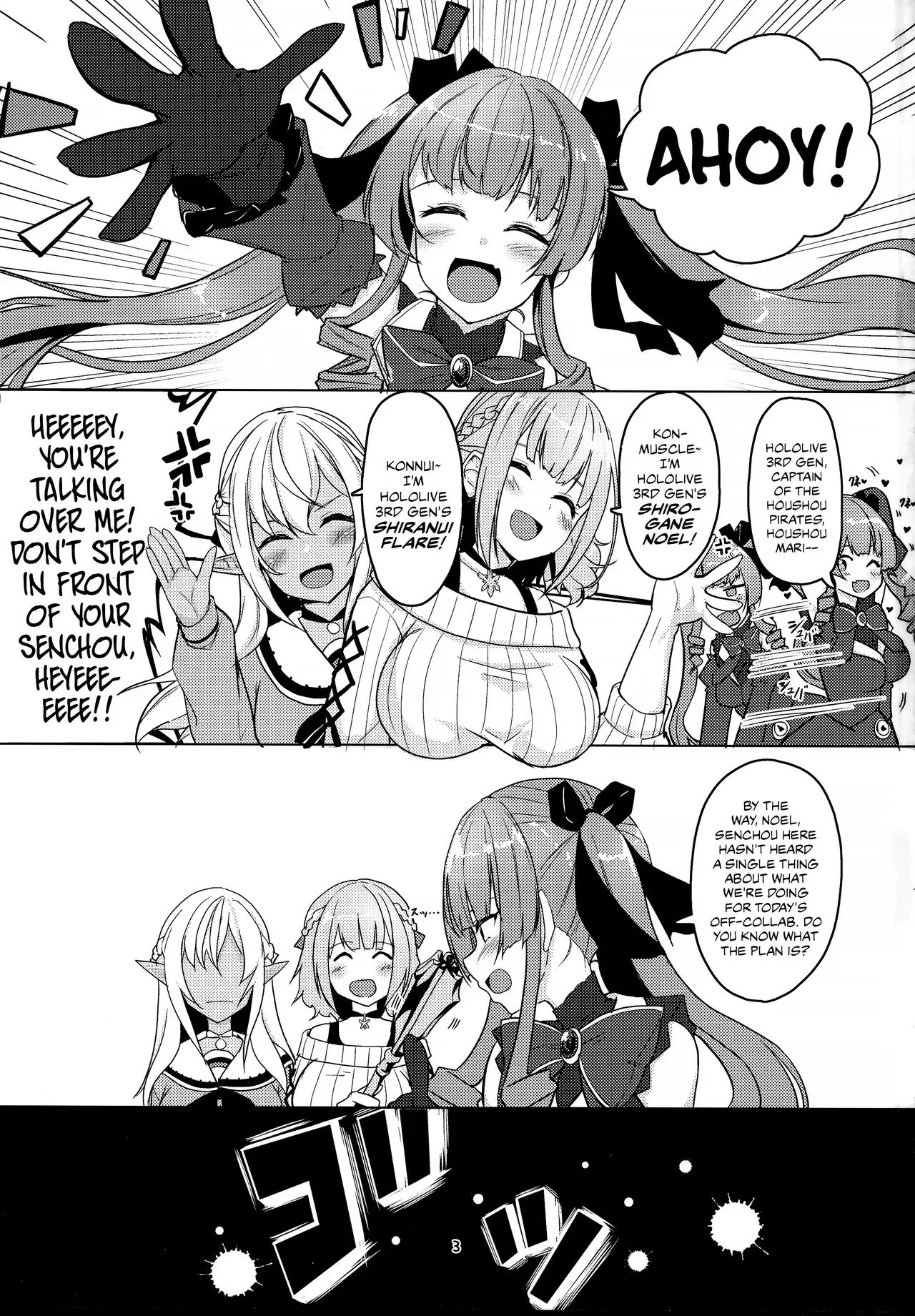 (C99) [obsession! (Hyouga.)] Onee-san gumi de muramura gaman | The Older Sister Group's Horny Endurance Test (Hololive) [English] [Castle TL] - Page 3