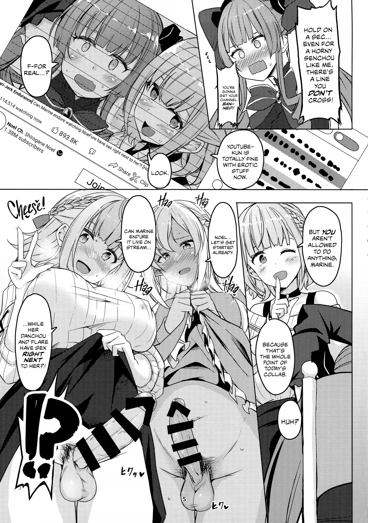 (C99) [obsession! (Hyouga.)] Onee-san gumi de muramura gaman | The Older Sister Group's Horny Endurance Test (Hololive) [English] [Castle TL] - Page 5