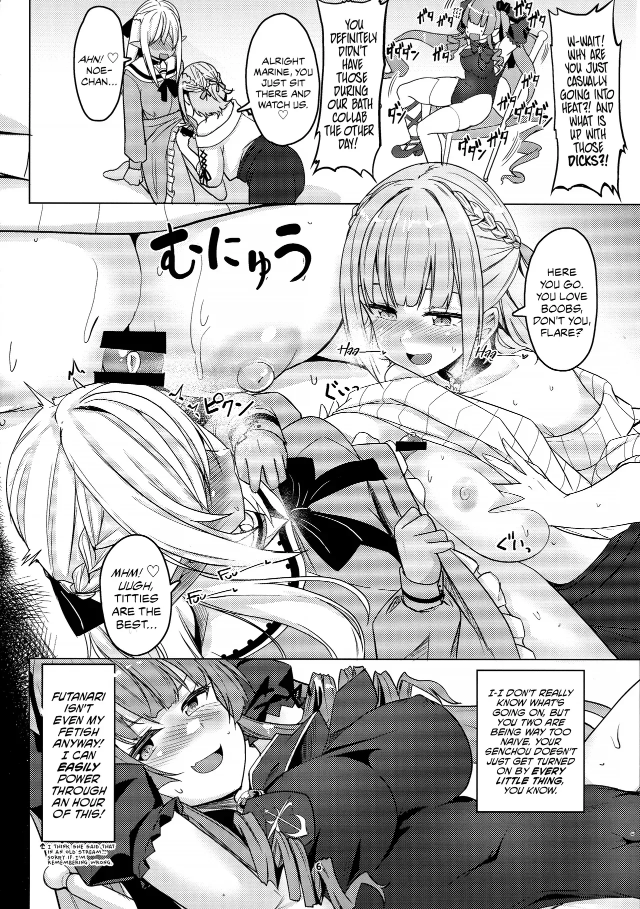 (C99) [obsession! (Hyouga.)] Onee-san gumi de muramura gaman | The Older Sister Group's Horny Endurance Test (Hololive) [English] [Castle TL] - Page 6