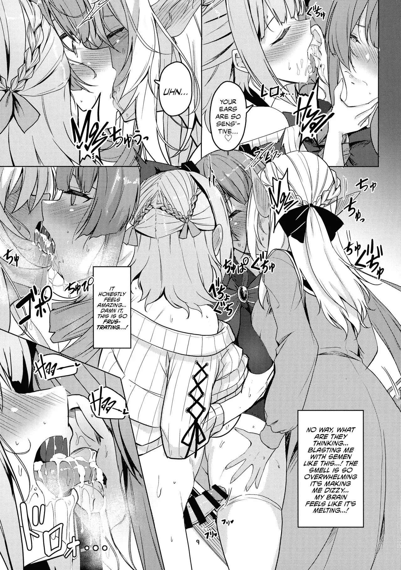 (C99) [obsession! (Hyouga.)] Onee-san gumi de muramura gaman | The Older Sister Group's Horny Endurance Test (Hololive) [English] [Castle TL] - Page 9