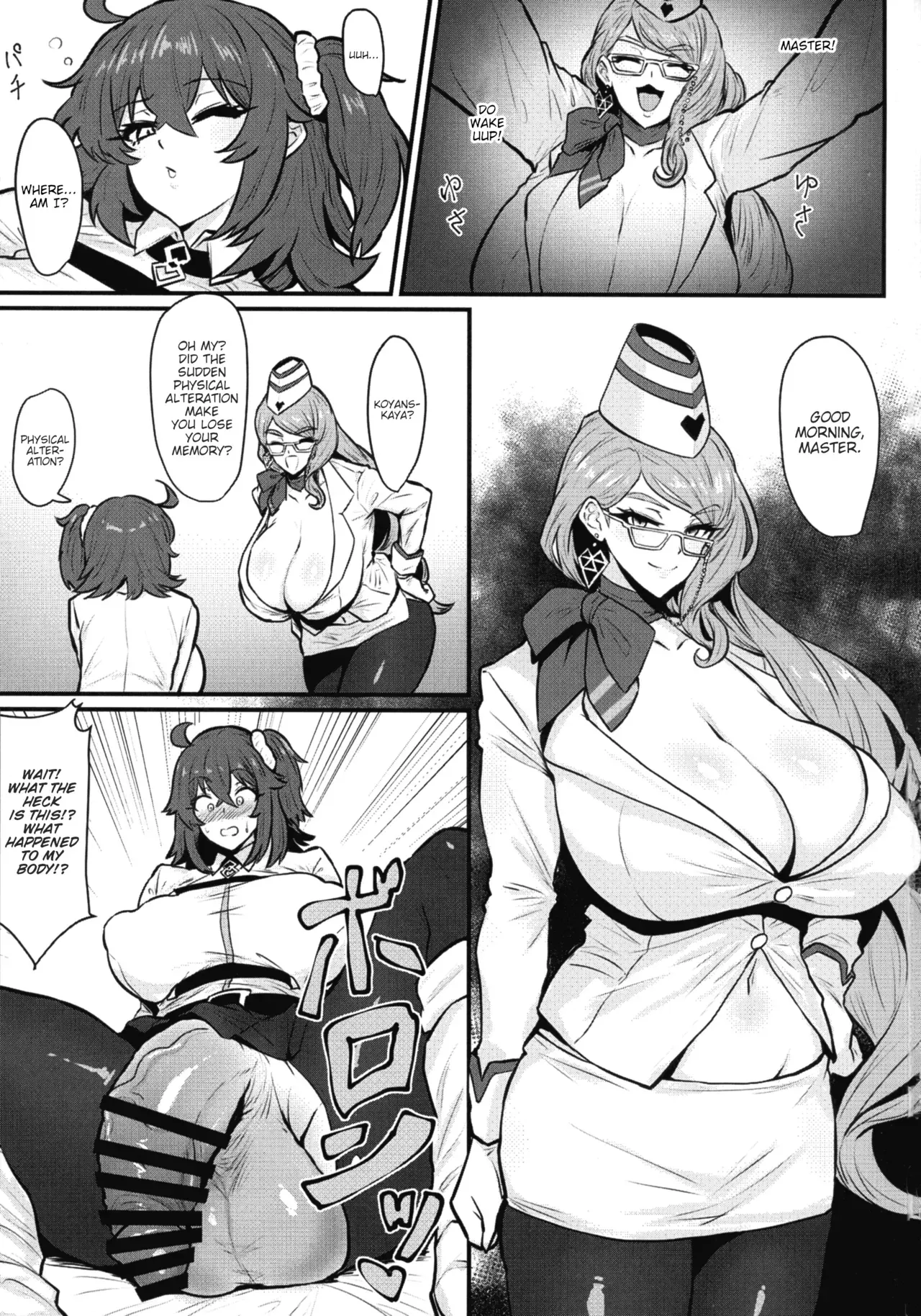 (C107) [Ichigo Slime (Mochiume)] Soujuu Shihai (Fate/Grand Order) [English] - Page 3