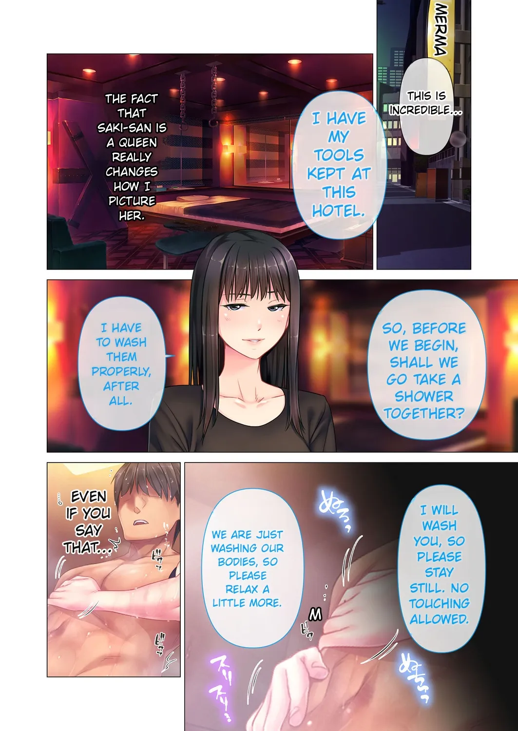 [BENETTY] Relaxation Iyuka M ~Do-S na Joou-sama no Special Seikan Choukyou~ [English][MTL] - Page 10