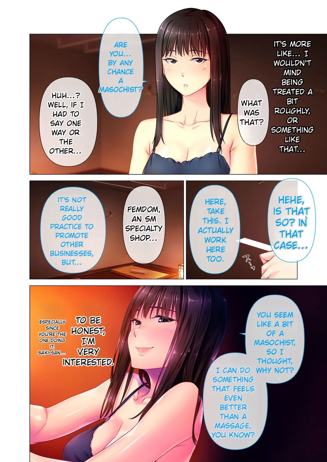 [BENETTY] Relaxation Iyuka M ~Do-S na Joou-sama no Special Seikan Choukyou~ [English][MTL] - Page 8