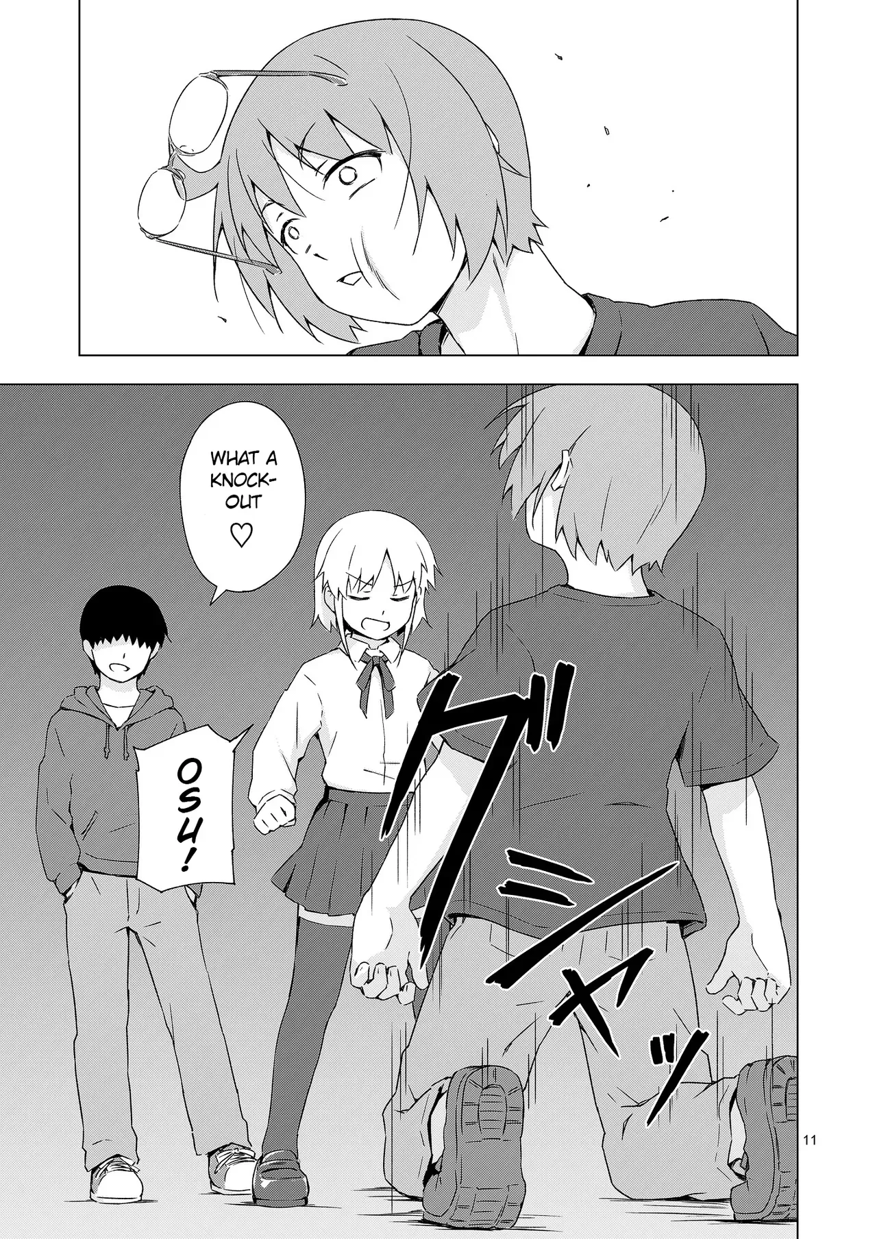 [candy apricot (Mashita)] GA-KOU-DEN [English] [Digital] - Page 10