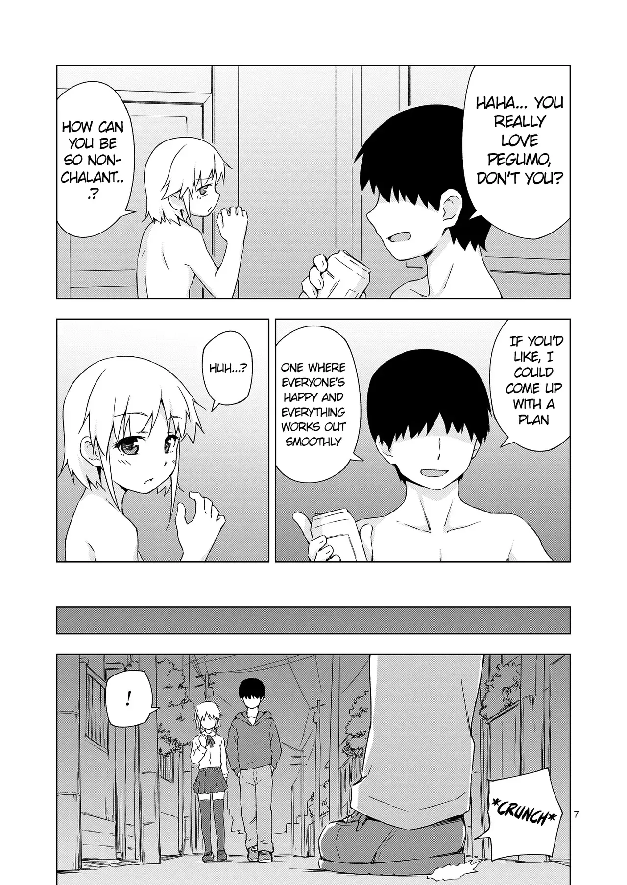 [candy apricot (Mashita)] GA-KOU-DEN [English] [Digital] - Page 6