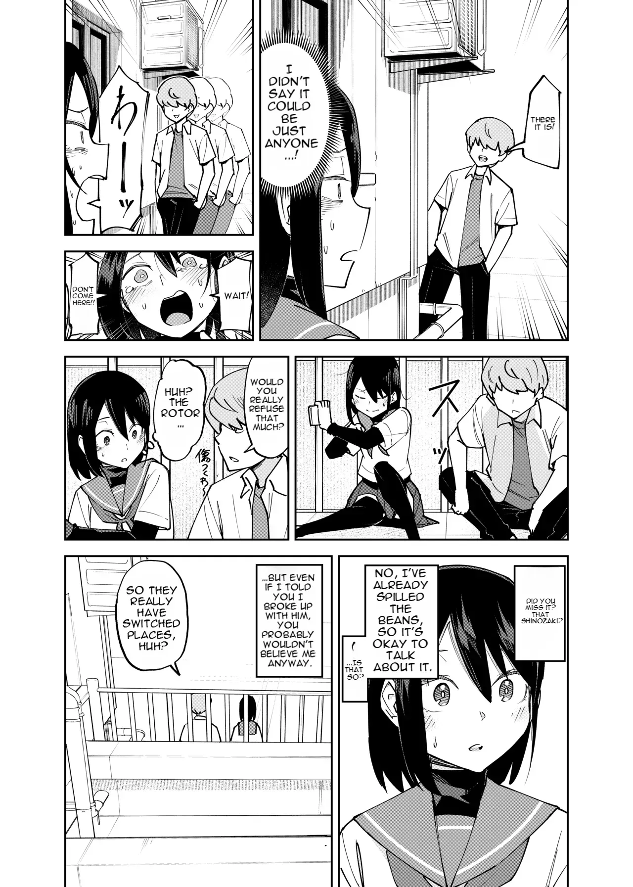 [Renshi Chiu] Irekawatta dake nanoni 2 - Page 10