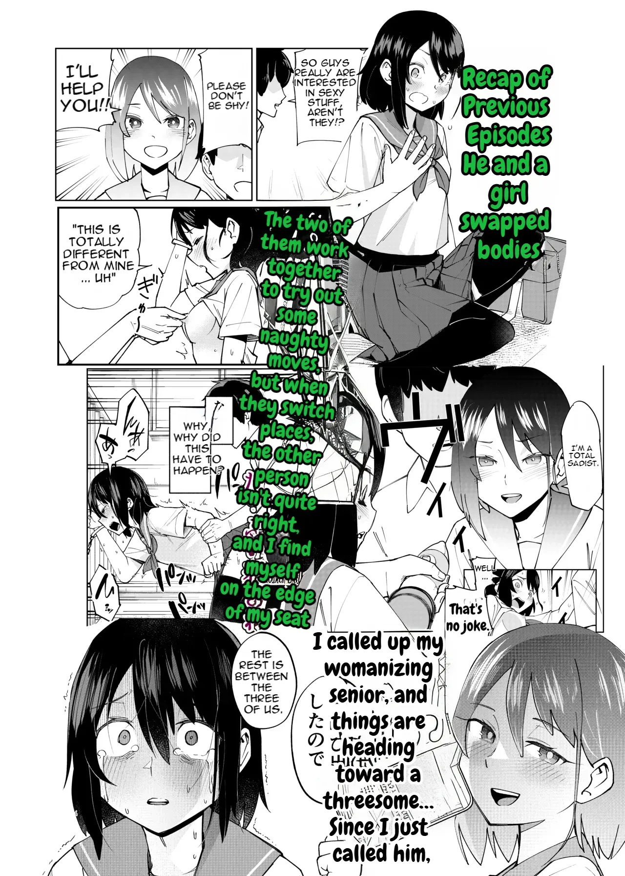 [Renshi Chiu] Irekawatta dake nanoni 2 - Page 2