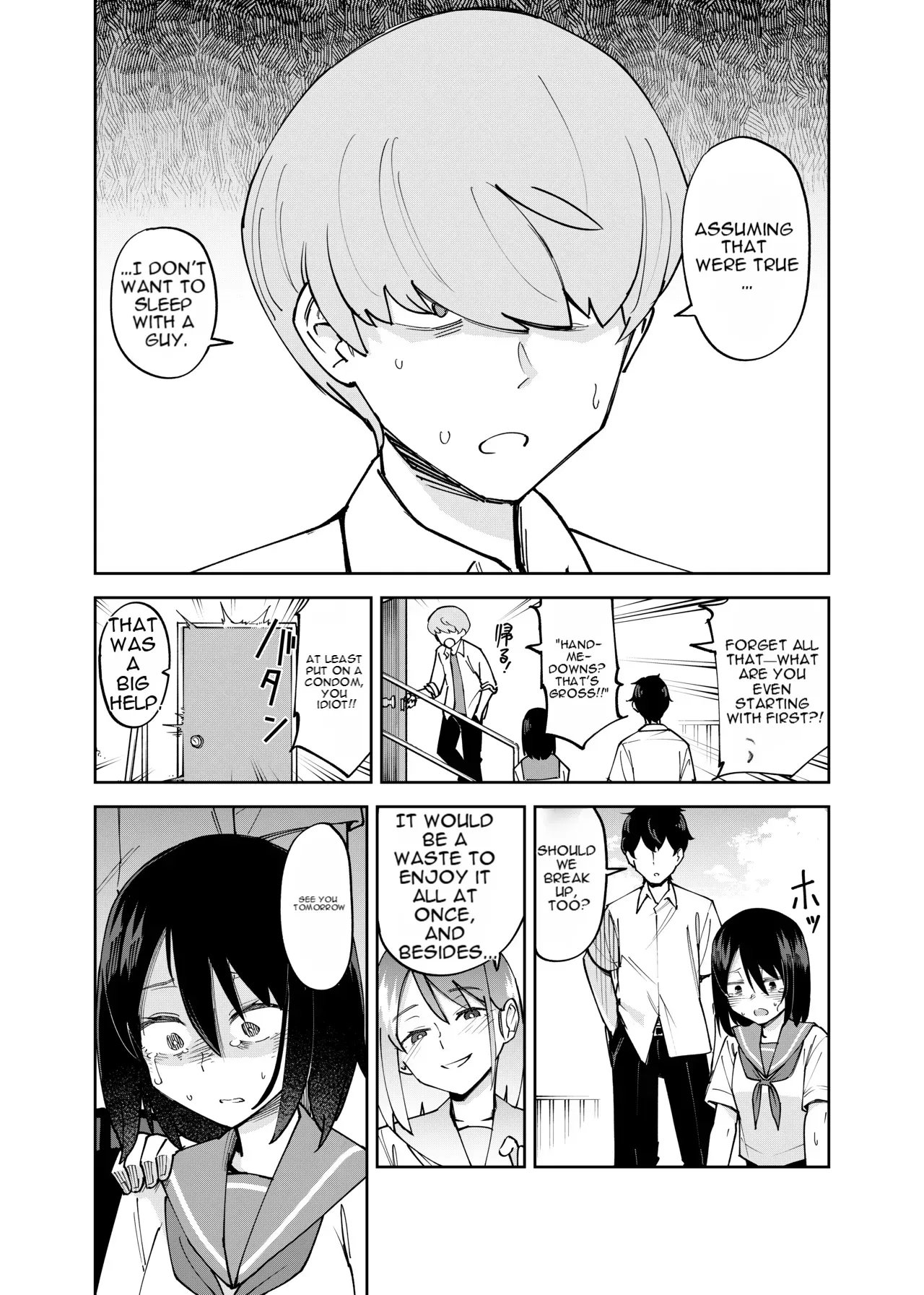 [Renshi Chiu] Irekawatta dake nanoni 2 - Page 3