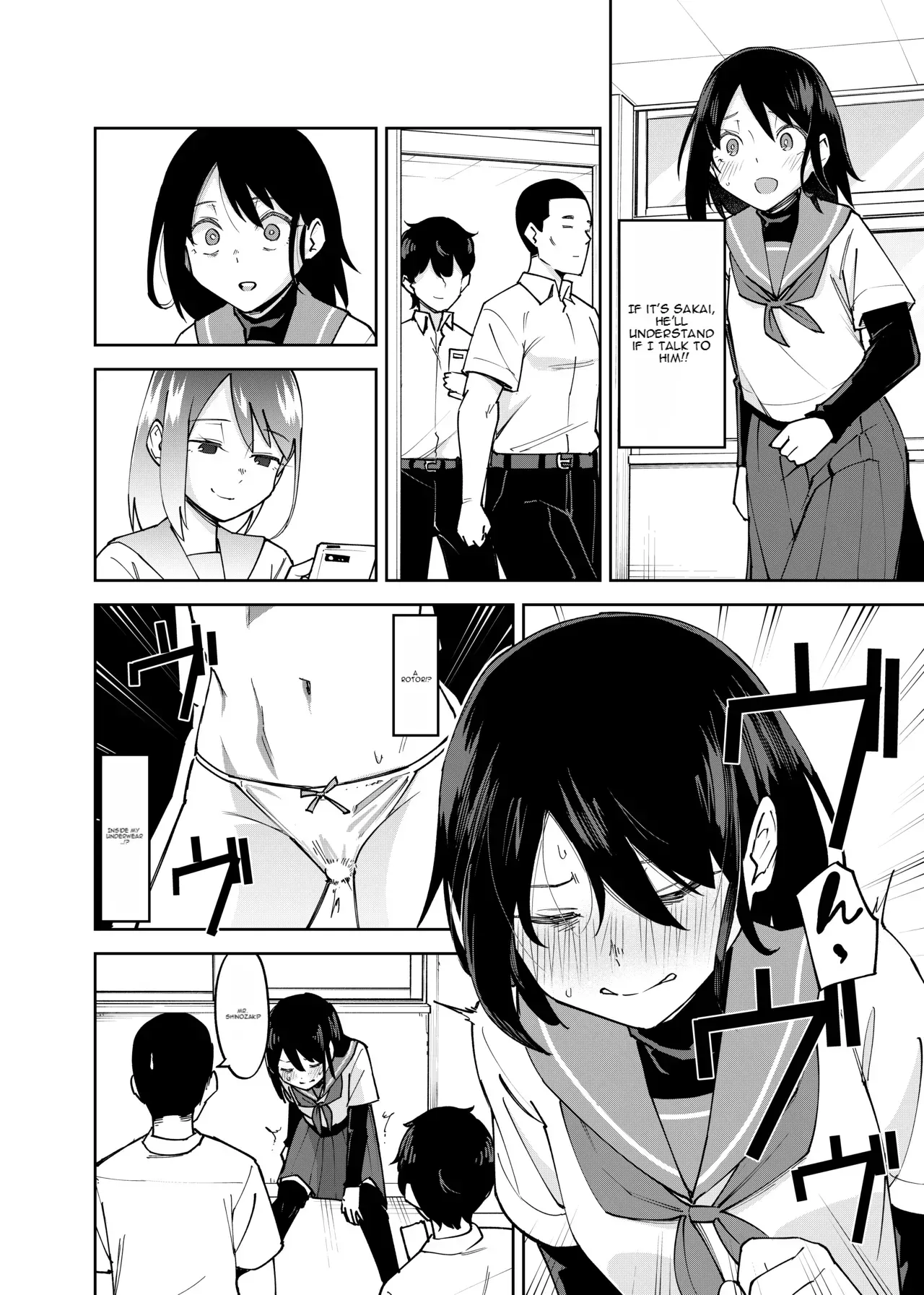 [Renshi Chiu] Irekawatta dake nanoni 2 - Page 6