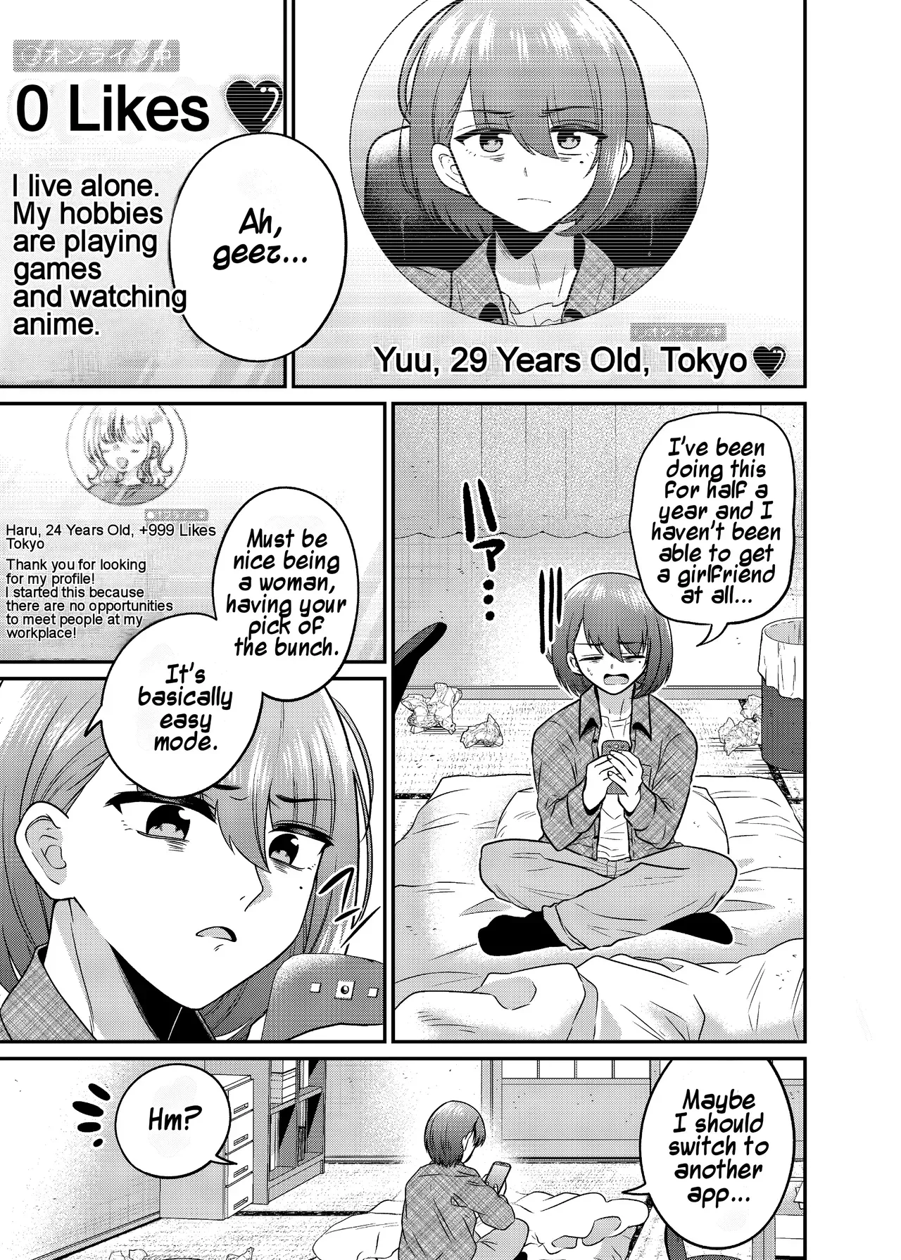 [Amulai Okashi Seisakusho (Dorothy) ] How a TS Matching App Changed My Entire Life | TS Matchinguapuri ga Kaeta Ore no Subete  [English] [Maika] - Page 2