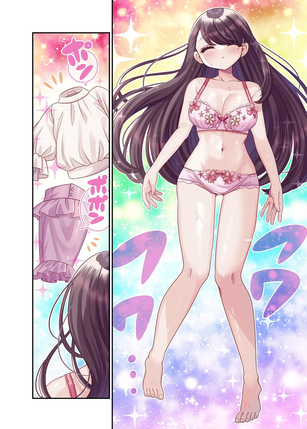 [Amulai Okashi Seisakusho (Dorothy) ] How a TS Matching App Changed My Entire Life | TS Matchinguapuri ga Kaeta Ore no Subete  [English] [Maika] - Page 9