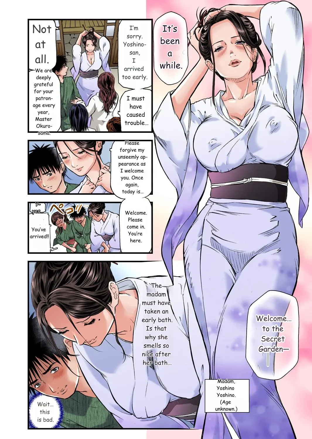 [Tenma Femio] Yokkyuu Fuman no Hitozuma wa Onsen Ryokan de Hageshiku Modaeru 01-27 [Digital] [MTL] - Page 5