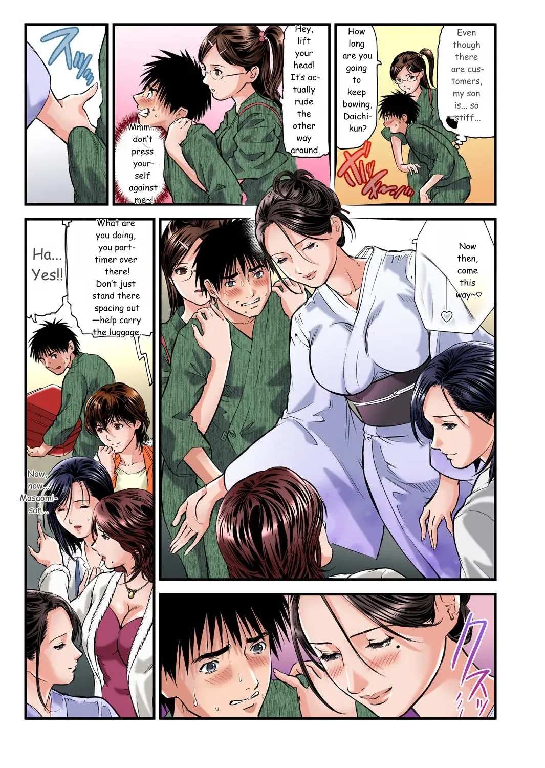 [Tenma Femio] Yokkyuu Fuman no Hitozuma wa Onsen Ryokan de Hageshiku Modaeru 01-27 [Digital] [MTL] - Page 6
