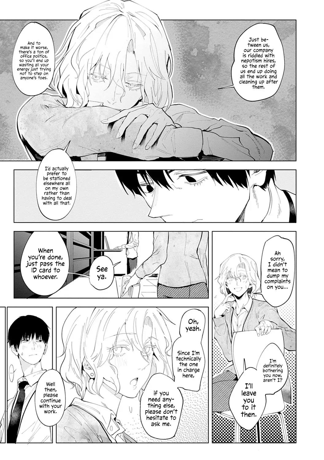 [Fushoku] Koei Douho | Side by Side with a Lone Shadow (Eishuu Meikaroku) [English] [ConTL + u_watanabe] [Digital] - Page 3