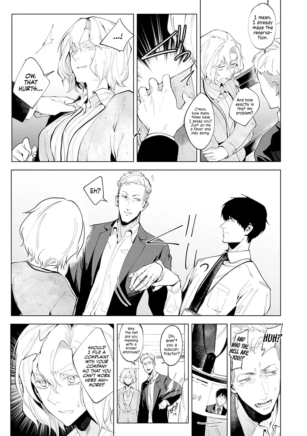 [Fushoku] Koei Douho | Side by Side with a Lone Shadow (Eishuu Meikaroku) [English] [ConTL + u_watanabe] [Digital] - Page 5