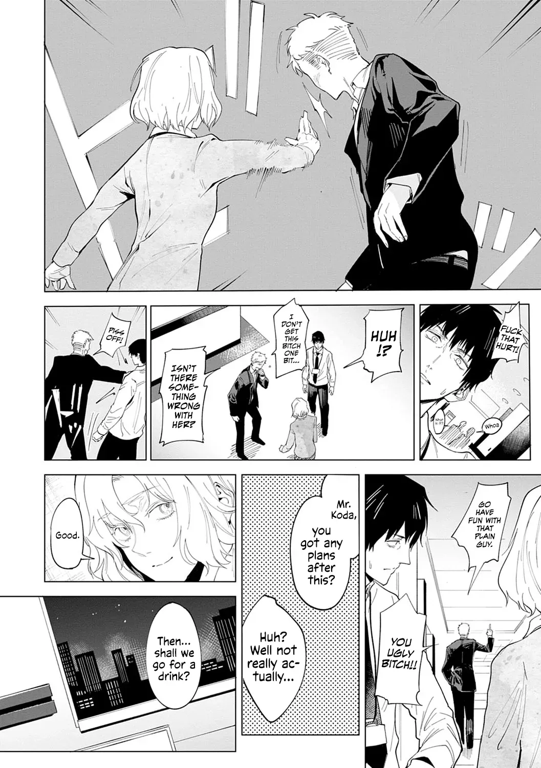 [Fushoku] Koei Douho | Side by Side with a Lone Shadow (Eishuu Meikaroku) [English] [ConTL + u_watanabe] [Digital] - Page 6