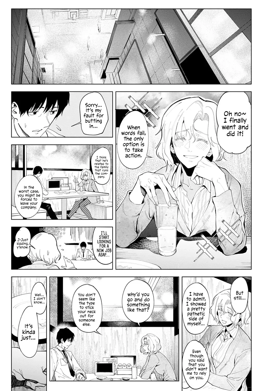 [Fushoku] Koei Douho | Side by Side with a Lone Shadow (Eishuu Meikaroku) [English] [ConTL + u_watanabe] [Digital] - Page 7