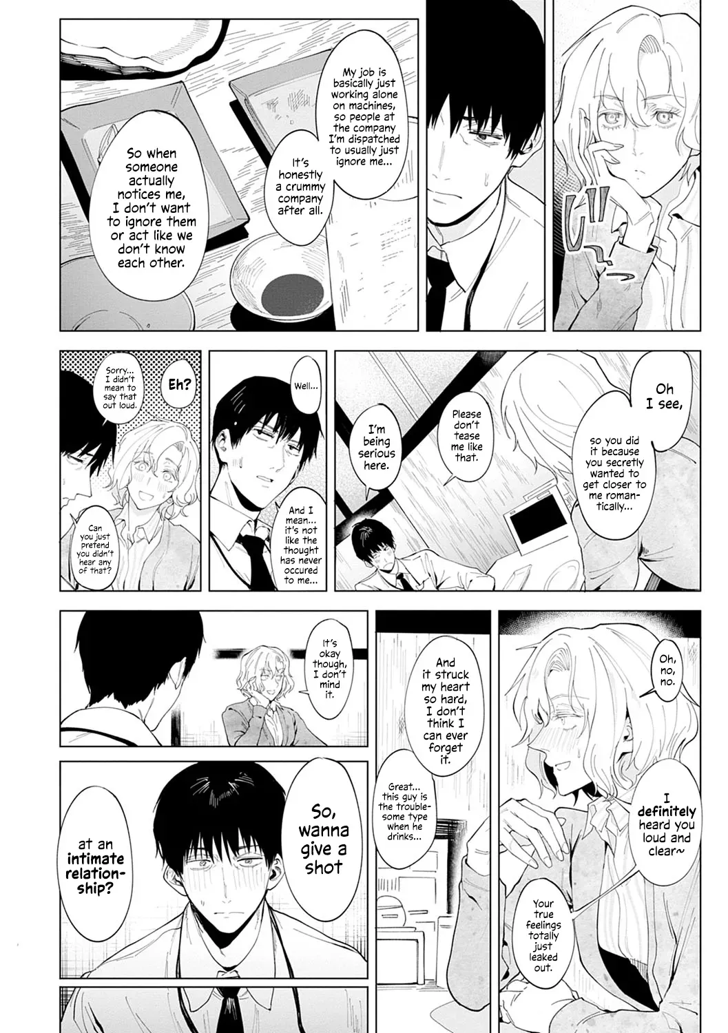 [Fushoku] Koei Douho | Side by Side with a Lone Shadow (Eishuu Meikaroku) [English] [ConTL + u_watanabe] [Digital] - Page 8