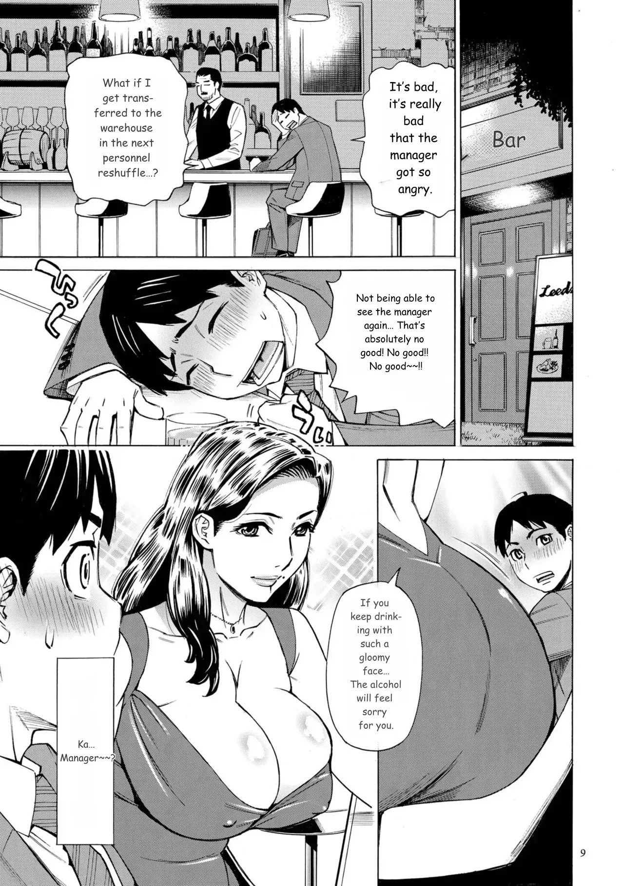 [Makimura Akari] Three MILFs Fukura-ke no Inran 3 Jukujo [Digital] [MTL] - Page 9
