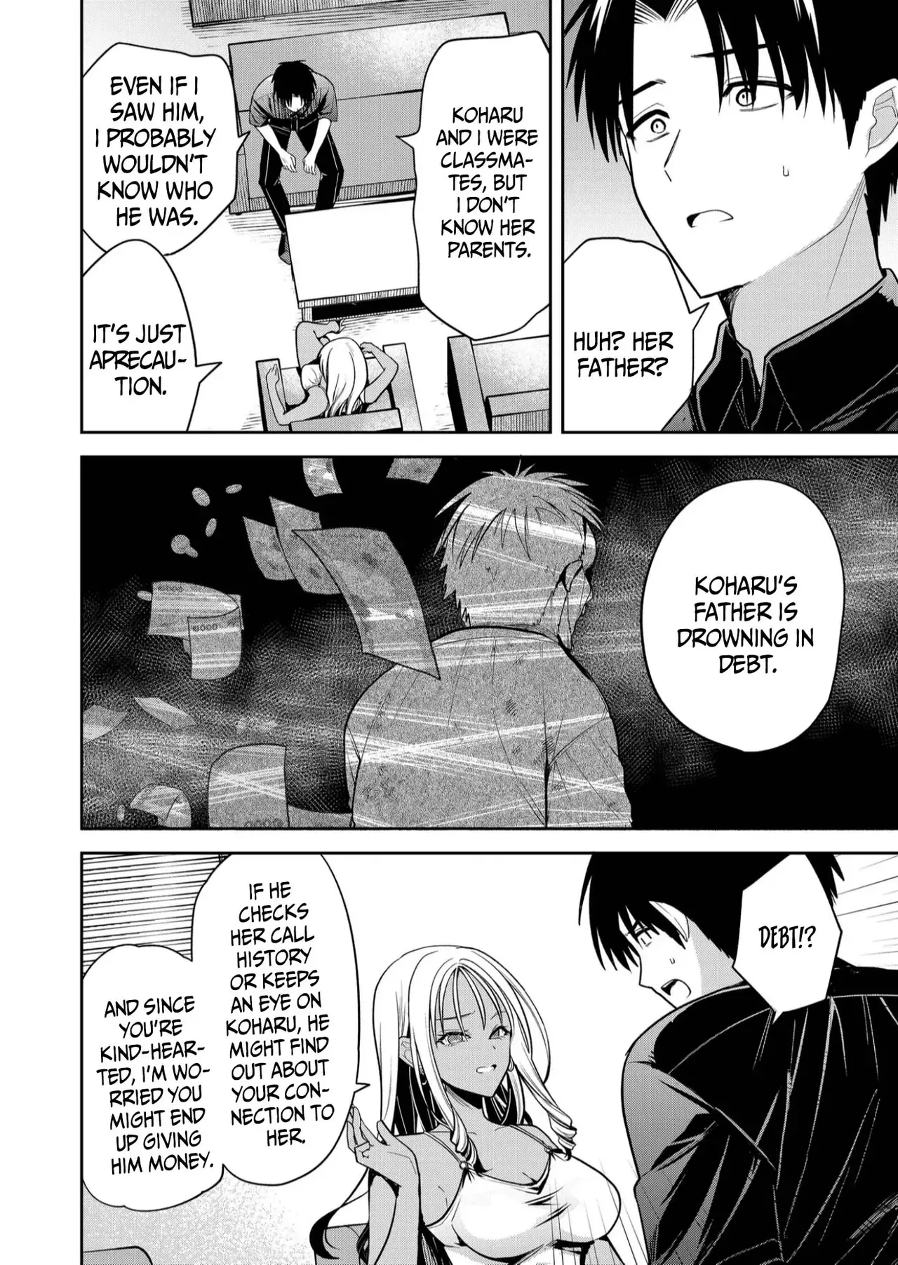 [Nakao] Kimi no Mae de Kimi Igai o Daku Ch. 32 | Having Sex with Someone Else in Front of You 32 [English] - Page 5