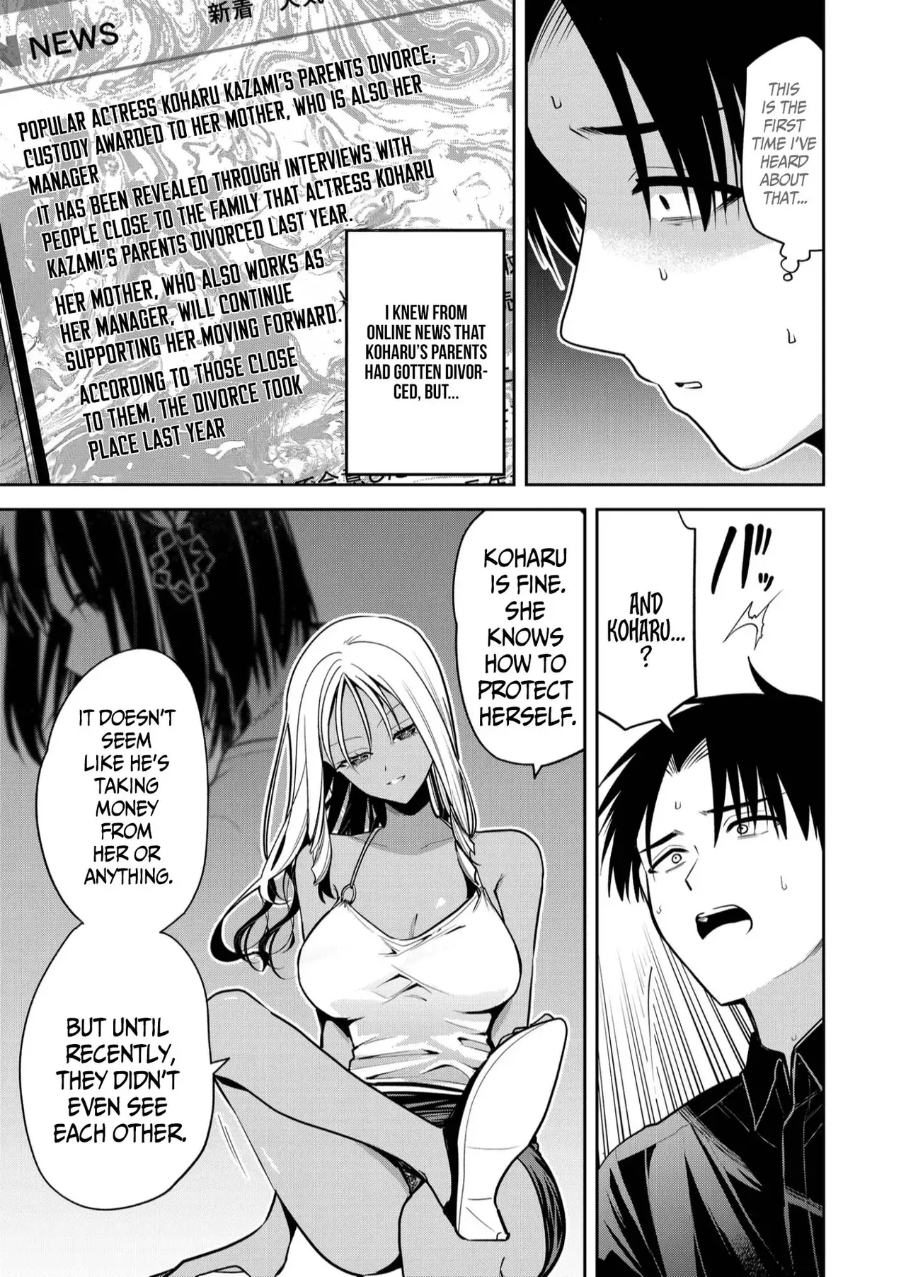 [Nakao] Kimi no Mae de Kimi Igai o Daku Ch. 32 | Having Sex with Someone Else in Front of You 32 [English] - Page 6