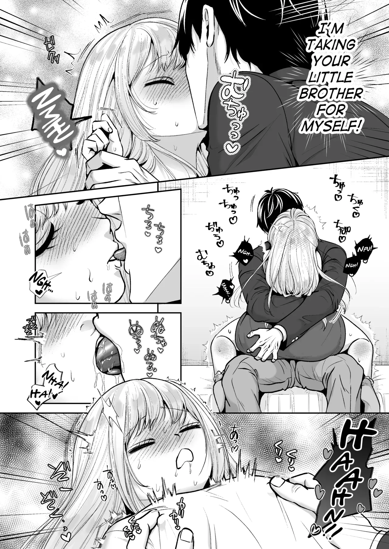[Itomitsudou (Mitsujirou)] Moratta Otouto-kun wa Zako Chikubi no Otoko no Ko deshita [English] [mysterymeat3] - Page 9