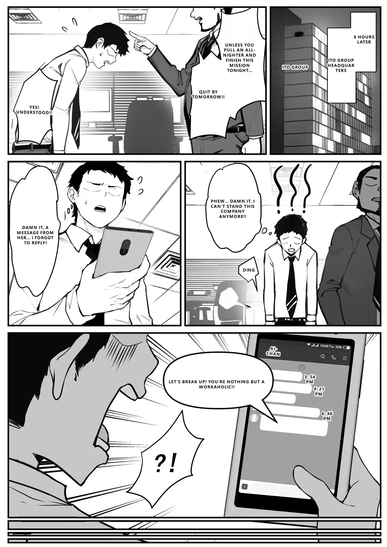[Pz Yatai (pz-x)] Real Dasshutsu Game 2 - Choubatsu Hen [English] [VGT13] - Page 3