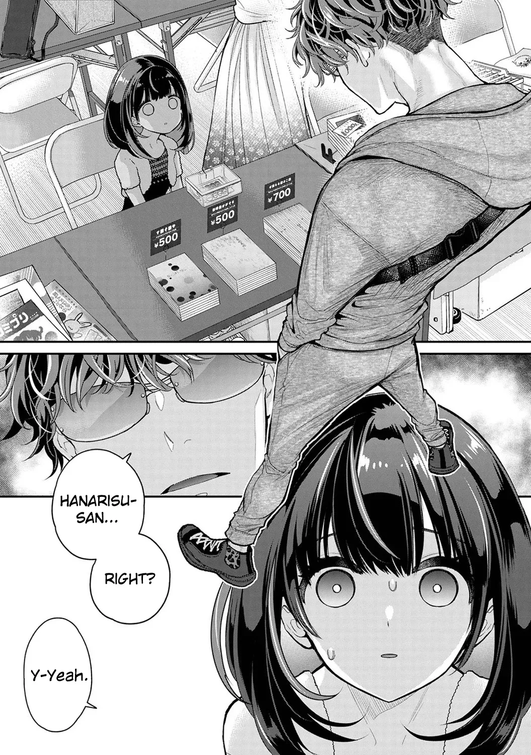 [Shiina] Arisu-chan no Onegai Goto | Arisu-chan's Request Ch.1 [English] [1 2 Translations] - Page 2