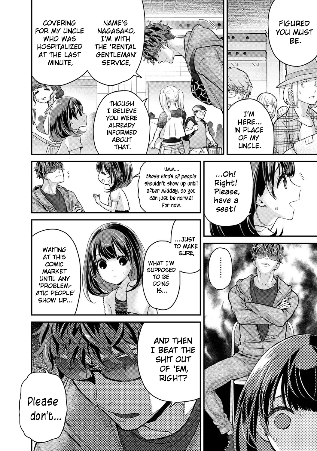 [Shiina] Arisu-chan no Onegai Goto | Arisu-chan's Request Ch.1 [English] [1 2 Translations] - Page 3