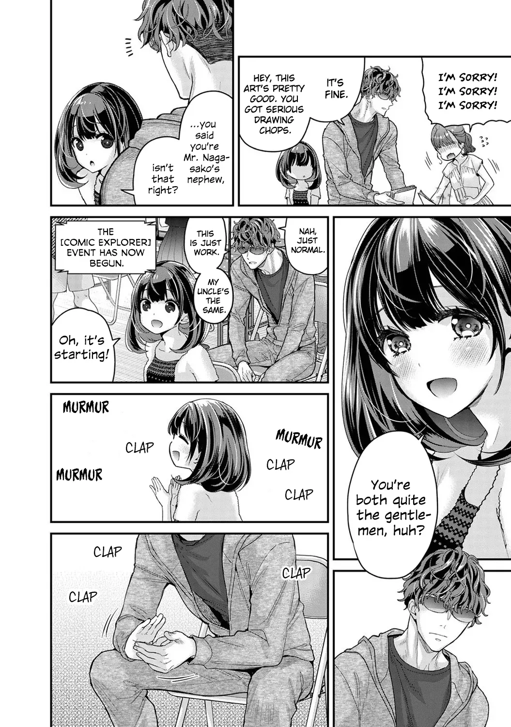 [Shiina] Arisu-chan no Onegai Goto | Arisu-chan's Request Ch.1 [English] [1 2 Translations] - Page 5