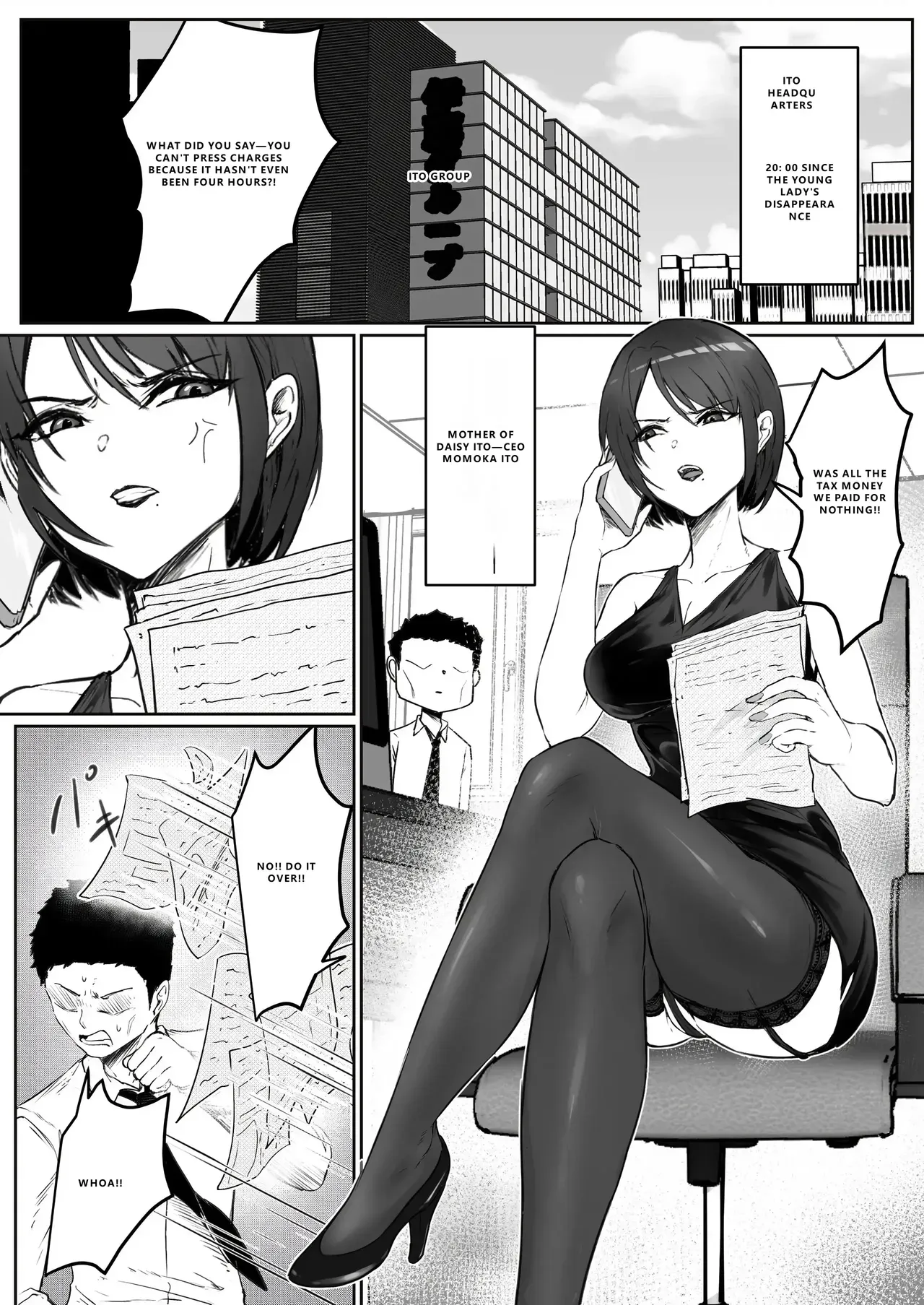 [Pz Yatai (pz-x)] JK Ojou-sama no Real Dasshutsu Game 3 - Okaa-san Hen [English] [VGT13] - Page 4