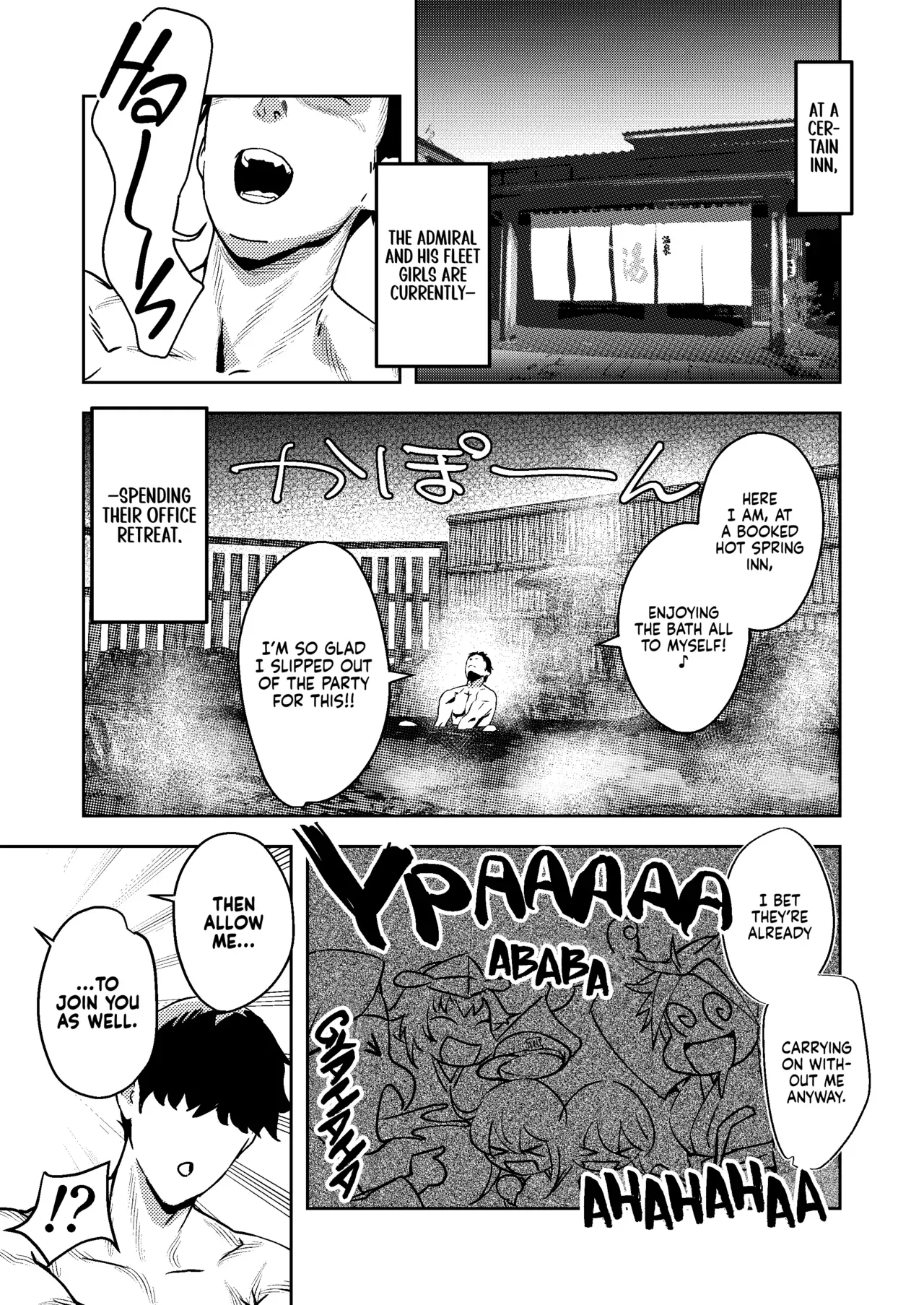 [ASAVA] I-201 wa Tameshitai | I-201 Wants to Give it a Try (Kantai Collection -KanColle-) [English] [Ne-Kai Agenda] - Page 2