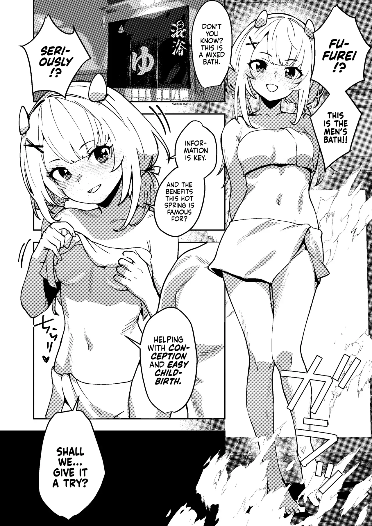 [ASAVA] I-201 wa Tameshitai | I-201 Wants to Give it a Try (Kantai Collection -KanColle-) [English] [Ne-Kai Agenda] - Page 3