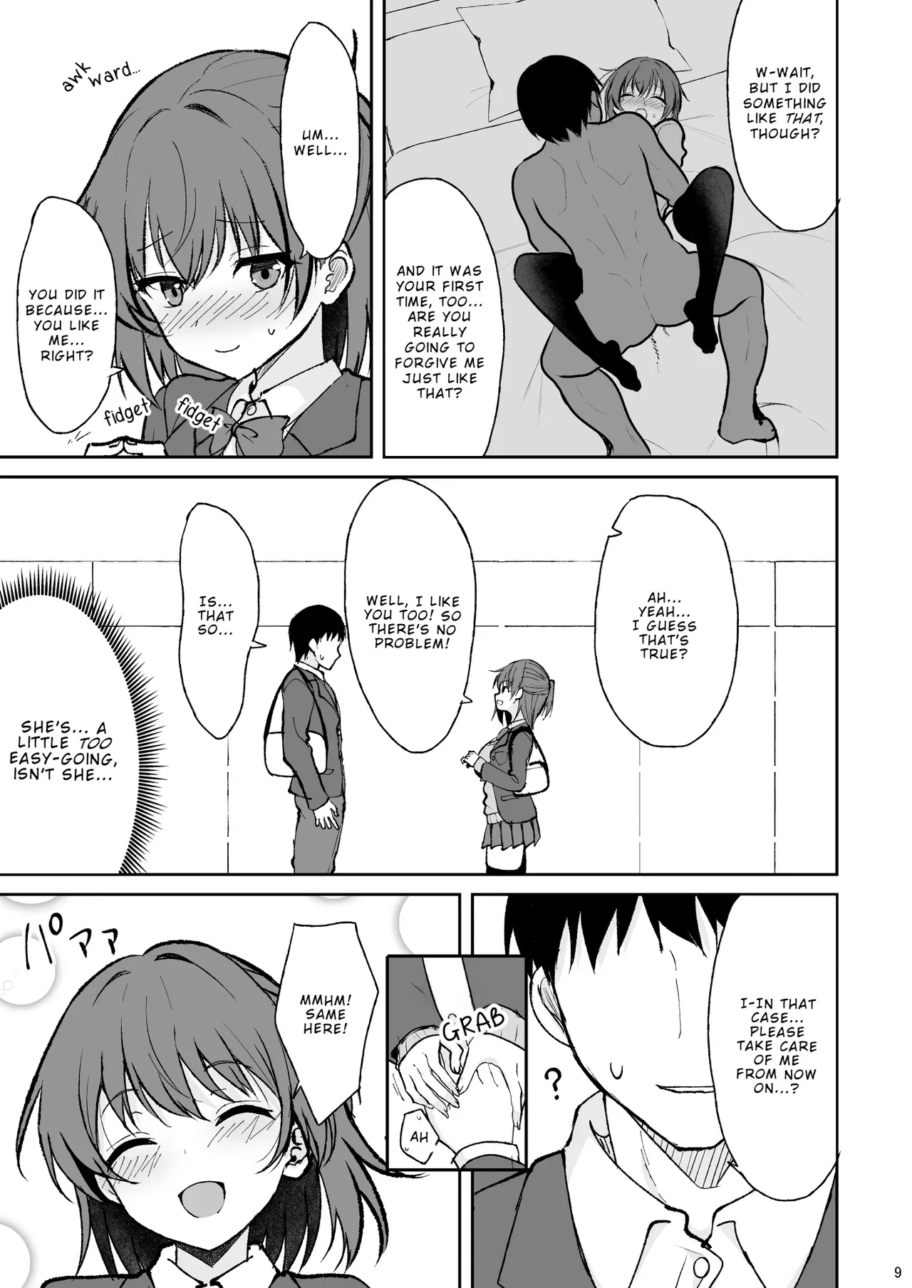 [Nekonokone (Takeyuu)] Tennen no Kouhai o Kaihatsu shite Nakaiki ga Daisuki na Hentai ni suru made | I'm Going to Train My Innocent Junior Until She Becomes a Total Pervert Addicted to Cumming! [English] [Rei Scans] [Digital] - Page 8