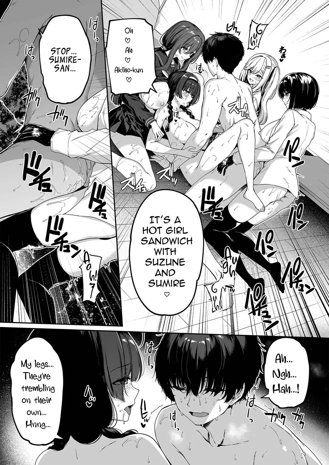[Bottle Ship Bottler (Kazakura)] InCha Couple ga You Gal-tachi to SEX Training Suru Hanashi 5 [English] - Page 4