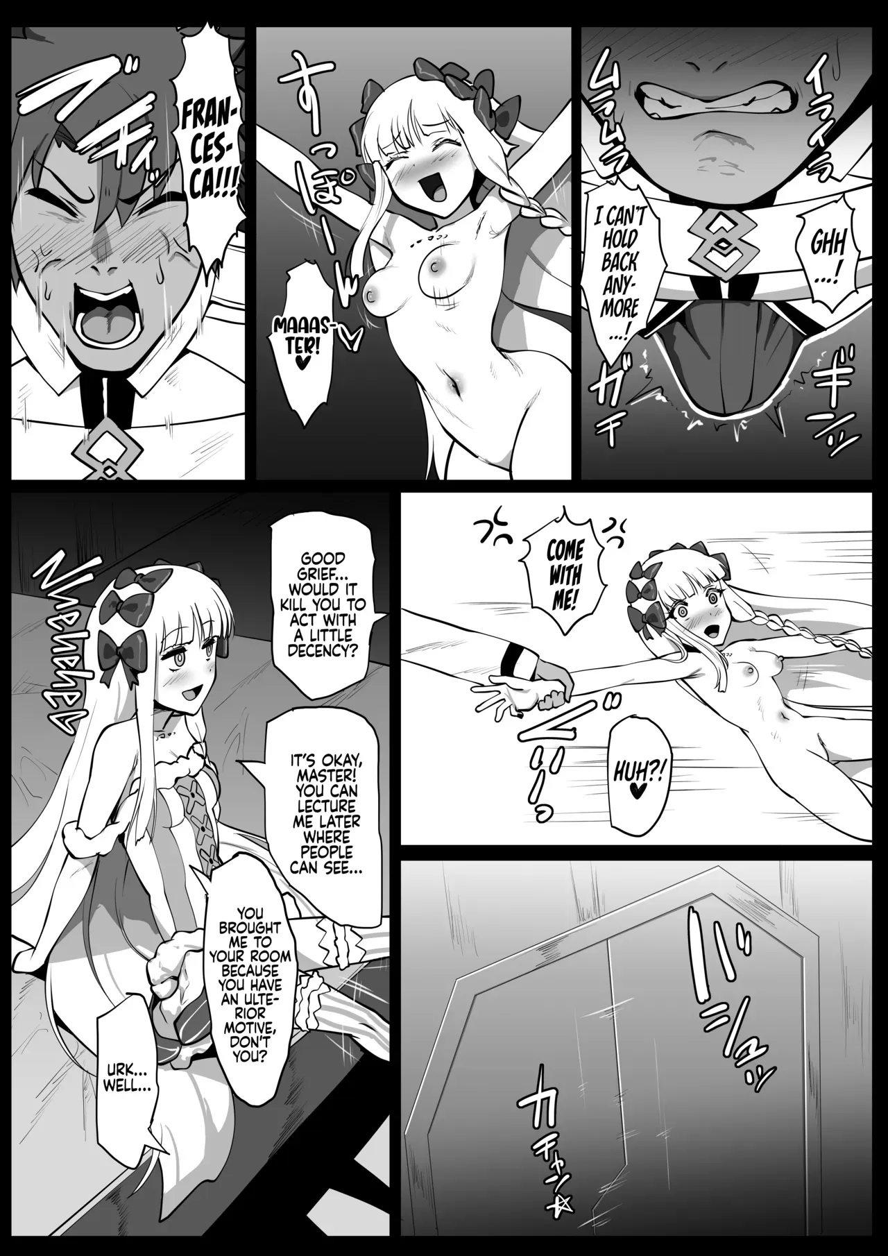 [Majutsu Kessha Kuroki Tsubasa (C-Low)] Himitsu no Gohoushi Francesca | Francesca's Secret Service (Fate/Grand Order) [English] [Team Rabu2] - Page 8